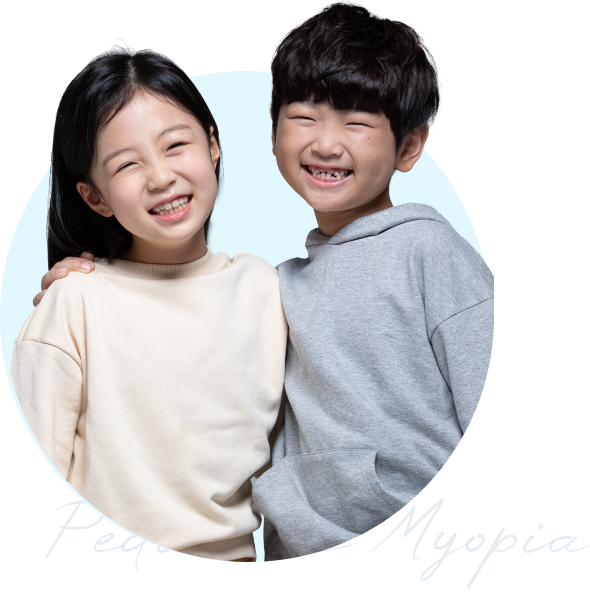 저농도 아트로핀 치료는 안전합니다.