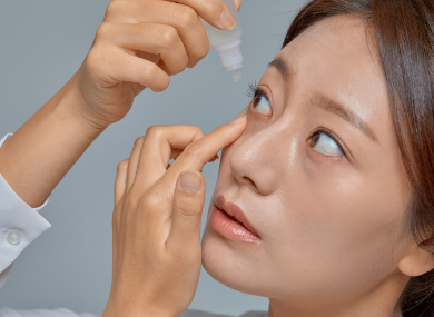 안구건조증 50% 감소